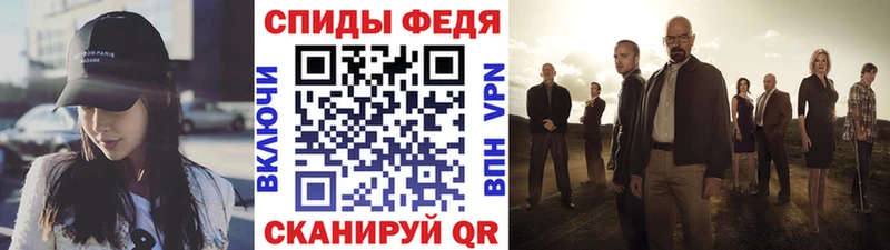 Первитин кристалл  где найти наркотики  Сафоново 